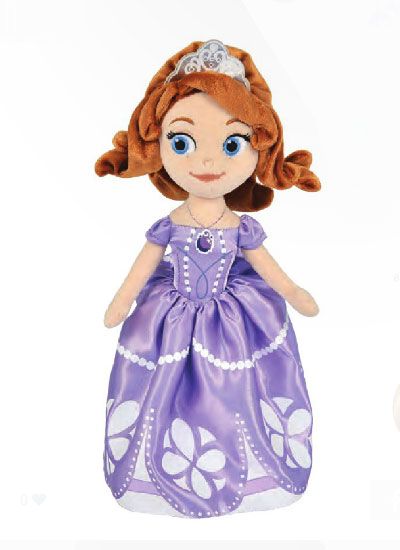 Dinsey Sofia la Principessa Peluches 30 cm