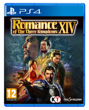 Romance of the Three Kingdoms XIV (PS4) 