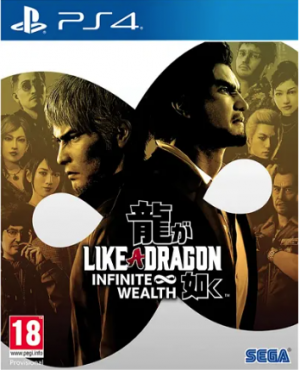 Like a Dragon Infinite Wealth (PS4)