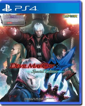 Devil May Cry 4 - Special Edition (PS4)