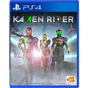 Kamen Rider - Memory of Heroez (PS4)