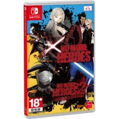 No More Heroes 1+2 (Switch)