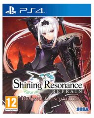 Shining Resonance Refrain - Draconic Launch Edition (PS4) 
