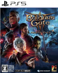 Baldurs Gate 3 (PS5)
