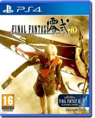 Final Fantasy Type 0 HD (PS4)