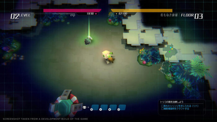 void* tRrLM2() //Void Terrarium 2 - Deluxe Edition (Switch) - immagine 5