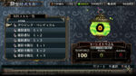Labyrinth of Galleria - The Moon Society (Switch) - immagine 5