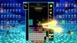 Tetris 99 + Nintendo Switch Online 12 Mesi (Switch) - immagine 4