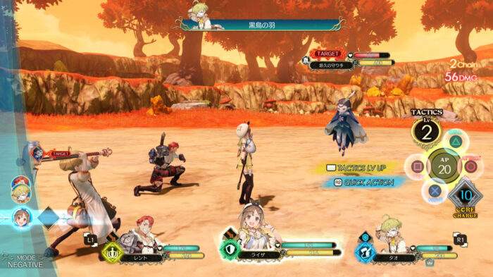 Atelier Ryza: Ever Darkness & the Secret Hideout (PS4) - immagine 5