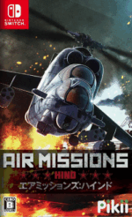 Air Missions - Hind (Switch)