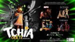 Tchia - Olèti Edition (PS5) - immagine 2