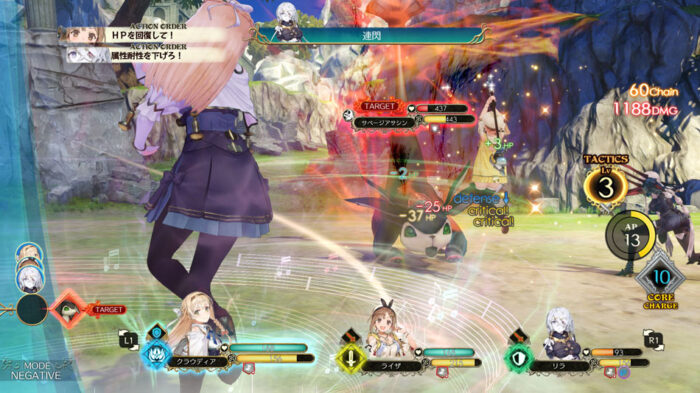 Atelier Ryza: Ever Darkness & the Secret Hideout (Switch) - immagine 6