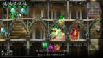 GrimGrimoire OnceMore - Deluxe Edition (Switch) - immagine 6