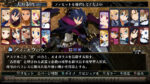 Labyrinth of Galleria - The Moon Society (Switch) - immagine 6