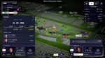 F1 Manager 2023 Formula 1 (Xbox One) (Xbox Series X) - immagine 6