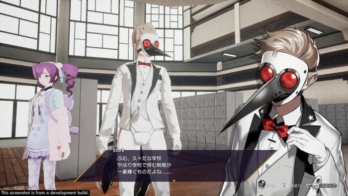 The Caligula Effect: Overdose (PS4) - immagine 6