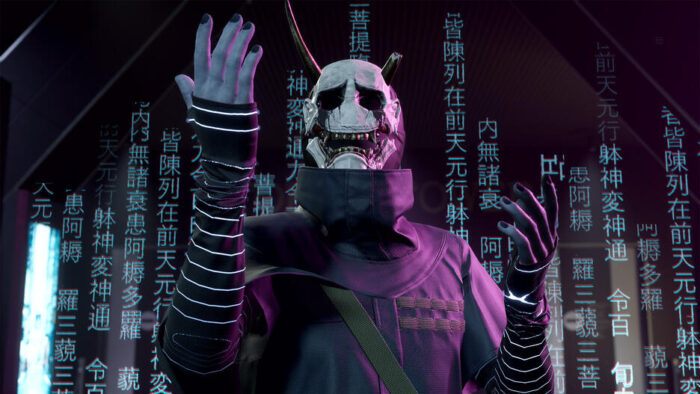 Ghostwire Tokyo (PC) - immagine 9
