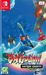 BATSUGUN Saturn Tribute Boosted (Switch)