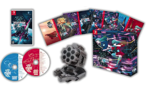 2.014.png Raiden III x MIKADO MANIAX - Limited Edition (Switch) - immagine 1