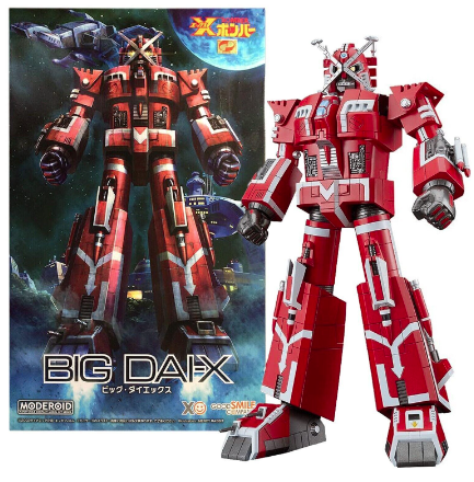 3.0_1.png X-Bomber - Big Dai-x Moderoid - Kit Series - Action Figure (Robot) - immagine 1