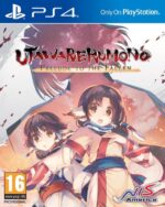 Utawarerumono: Prelude to the Fallen (PS4)