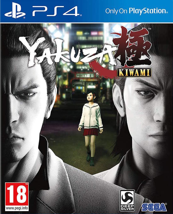3max_17_25_9.jpg Yakuza Kiwami (PS4) - immagine 1