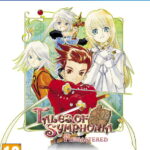 Tales of Symphonia Remastered - Chosen Edition (PS4)