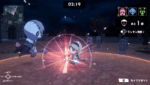Obakeidoro - Catch Me if You Can Monsters (NS) - immagine 5