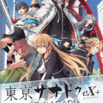 Tokyo Xanadu eX+ (Switch)