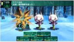 Etrian Odyssey Origins Collection (Switch) - immagine 5