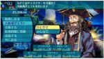 Etrian Odyssey Origins Collection (Switch) - immagine 2