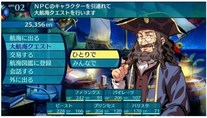 Etrian Odyssey Origins Collection (Switch) - immagine 2
