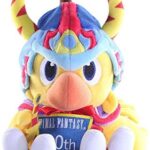 Peluche Chocobo Square Enix - Final Fantasy 30th Anniversary - Prodotto Ufficiale
