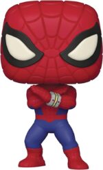 Funko Pop! Marvel Spider Man Japanese TV Series  - 932 - Special Edition - Bobble Head