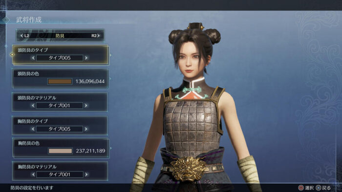 Dynasty Warriors 9 Empires (PS4) - immagine 2