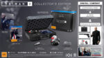 HITMAN 2 - Collectors Edition (PS4) - immagine 2
