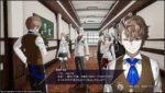 The Caligula Effect: Overdose (PS4) - immagine 2
