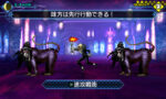 Shin Megami Tensei: Strange Journey Redux (3DS) - immagine 2