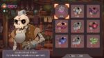 The Knight Witch - Deluxe Edition (Switch) - immagine 2