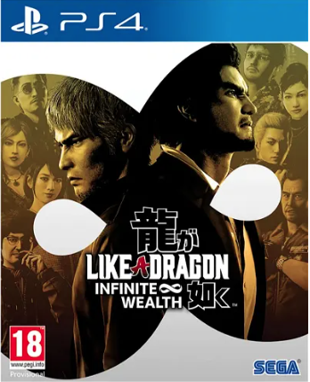 65_4.png Like a Dragon Infinite Wealth (PS4) - immagine 1