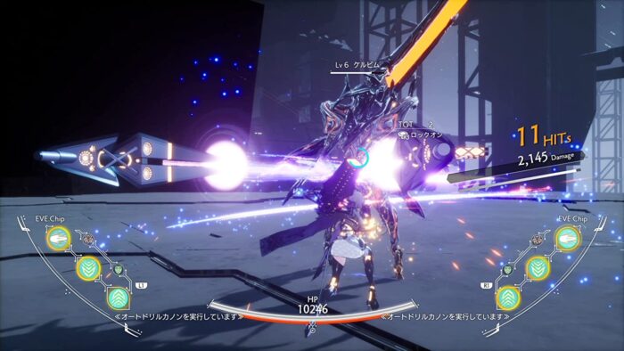 CRYMACHINA - Deluxe Edition (Switch) - immagine 4