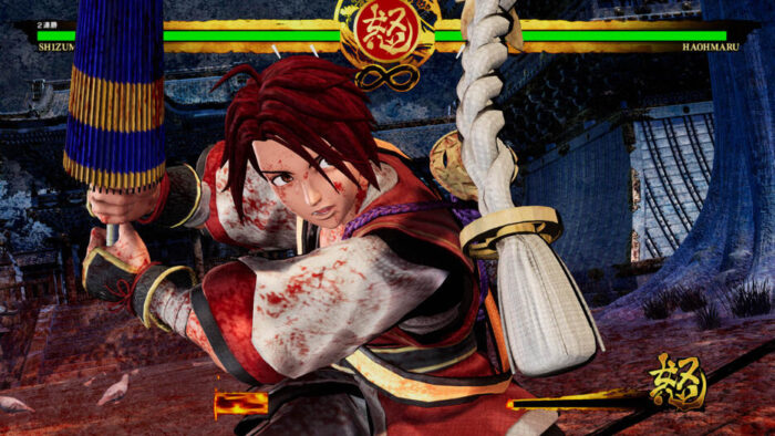 Samurai Shodown - Special Edition (Xbox One) (Xbox Series X) - immagine 3