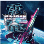 Raiden III x MIKADO MANIAX (PS5)