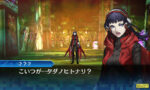 Shin Megami Tensei: Strange Journey Redux (3DS) - immagine 3