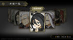 Process of Elimination - Deluxe Edition (PS4) - immagine 4