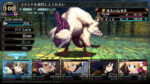 Labyrinth of Galleria - The Moon Society (Switch) - immagine 3