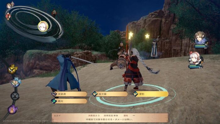 Monochrome Mobius - Rights and Wrongs Forgotten - Deluxe Edition (PS5) - immagine 4