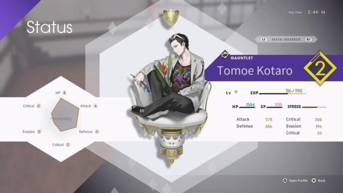 The Caligula Effect - Overdose (PS5) - immagine 3