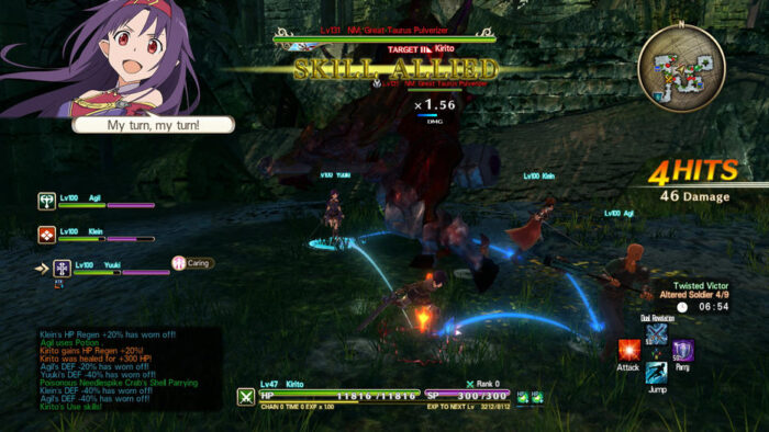 Sword Art Online Hollow Realization - Deluxe Edition (Switch) - immagine 3