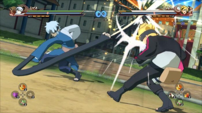 Naruto Shippuden Ultimate Ninja Storm 4 - Road To Boruto (Switch) - immagine 3